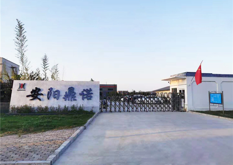 安陽鼎諾懸掛國(guó)旗慶國(guó)慶